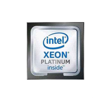 HPE PROC INTEL XEON-PLATINUM 8558 (P67097-B21) FAC